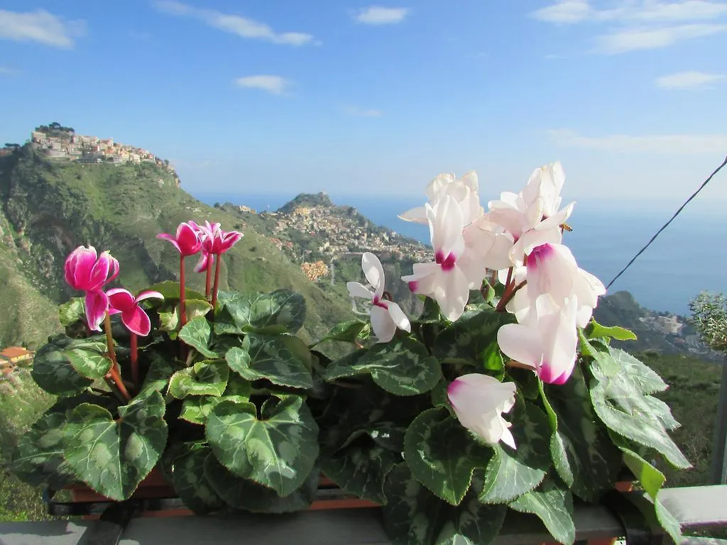 Casale Di Caterina Guest House Taormina 0*,  Italy